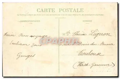 Thouars — Sala Festiwalowa — Dando-Berry, Loudun. 339. — Rewers