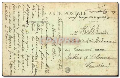 Thouars (D.S.) — Zamek wybudowany przez Ludwika XIII, przez Marie de la Tour w 1635 — Dom Force od 1871 — Rewers