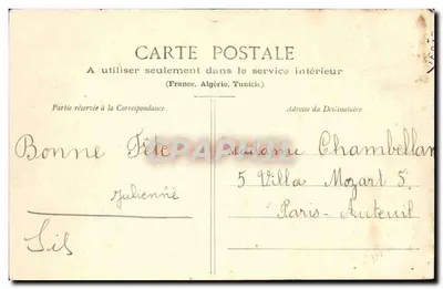 St-LOUP-s/THOUET (Deux-Sèvres) — O Castelo - Pátio de Honra — Editor: Coleção Gautreau, St-Loup — Verso