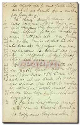 Prahecq (Deux-Sèvres) — Castillo de la Vouïte — N. Alix, papel de periódico, Nior — Reverso