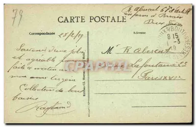 Zamek Melzéard — Wieża zbudowana przez Pierre Frontier w XIV wieku — Wydawnictwo Ch. Morgan, Drukarnia Melle — Rewers