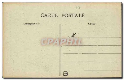 Thouars (D.-S.) - Front główna - Portal zbudowany w 1480 i odrestaurowany w 1866 — Rewers
