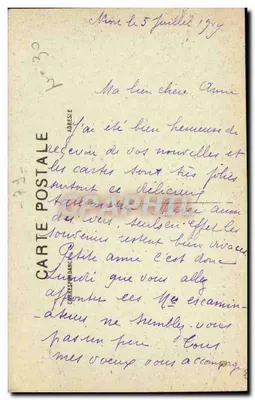 Niort (Deux-Sèvres) — Allée basse du Jardin de la Brèche — N. Alix, pap.-tab.-journaux, Niort — Rewers