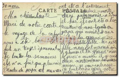 Saint-Meixent — « Pro Patria » — Scuola Militare — J. L. Audin, editore — Verso