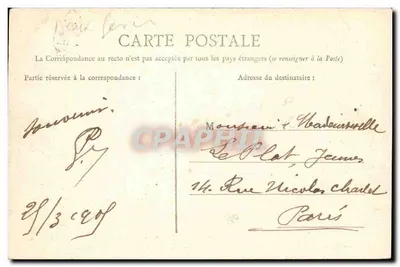Saint-Maixent — Pomnik Obrony Narodowej — Półstawy Gambetta, Gougearda, Faidherbe, Chanzy i Jaurès — Rewers