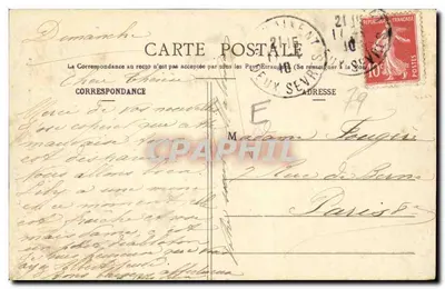 St-Maixent — Wejście do kaserny Canclaux — J. Nauche, wyd. — Rewers