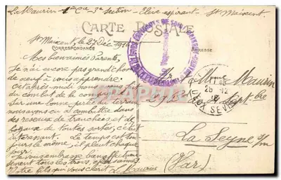 St-Maixent — Wejście do Szkoły Wojskowej — Gaudin, wydawca — Rewers