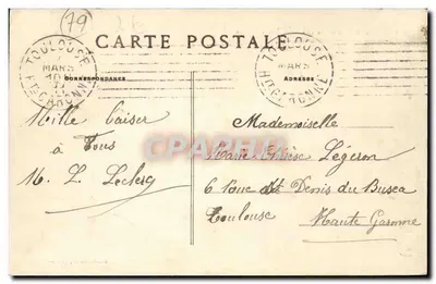 Theuars — Zamek — Widok wnętrza — Dando-Berry, Loudun • 312 — Rewers