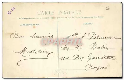 Thouars - Antigo Castelo dos Duques de Trémouille, atualmente Casa de Força — Verso
