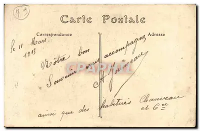 Niort — Ogród publiczny — ND. Phot. n°87 — Rewers