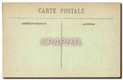 Le Petit-Chêne, blisko Mazières-en-Gaultine — Wejście główne — E. Cordier, wydawca, Deux-Sèvres — 64 — Rewers
