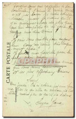 VITRÉ (Deux-Sèvres) - Castelo de La Bessière — Edição Moreau, Imp. - Melle — Verso