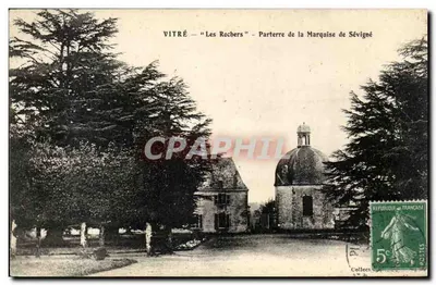 विट्रे — "लेस रोशेर्स" — मार्किस ऑफ़ सेविन्ये के पार्टर