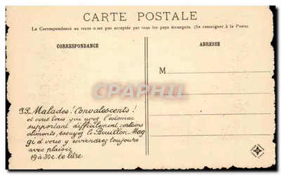 Saint-Loup-sur-Thouet — Douwy zamku — Poitou — Wydawca: Fortier et Manciet, Paryż — N° 34 — Rewers