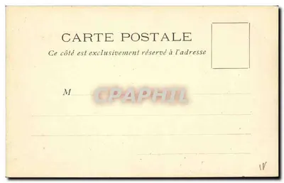 Thouars — Hotel Prezydenta Tyndo — Rewers