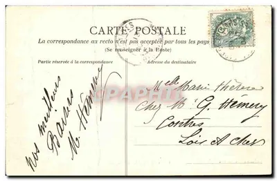 Thouars - O Viaduto — Dando-Berry, Loudun — Verso