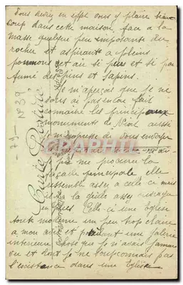 Niort — Katedra św. Etienne i ulica Gambetta — N.G. — Rewers