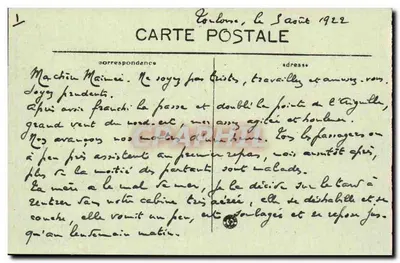 Port-Vendres (P.-O.) — Vista geral sobre o Quai du Commerce — Editor Petit-Beurre, n°16 — Verso