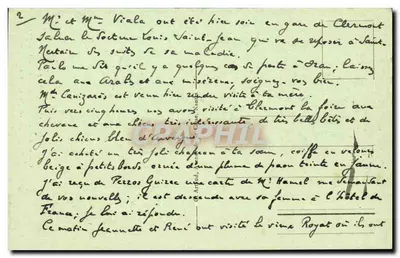 Toulouse - A Cour do Capitole — editor desconhecido, n° 174 — Verso