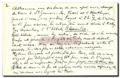 Carrefour Bayard - Boulevard de Strasbourg - Toulouse — Mototypie Labouche Frères, Toulouse, n°203 — Verso