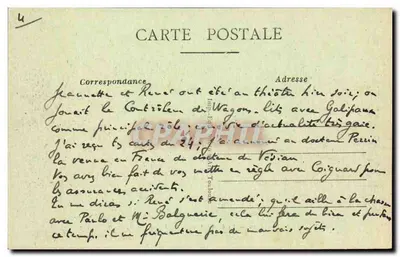 Tolosa — Il Grande Rond — Il Kiosco Musicale — Foto Merlin n°149 — Verso