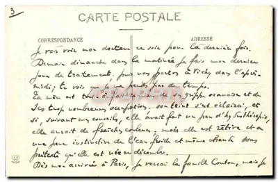 Toulouse - Katedra św. Etienne — Wnętrze chóru i retable ołtarza głównego — Rewers