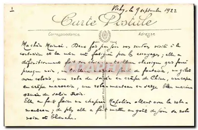Clermont-Ferrand — Jardin Lecocq i Uniwersytet — G. J. — Rewers