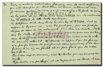 Castelo Raoul e o Indre — Châteauroux (Indre) — A.P. — Verso