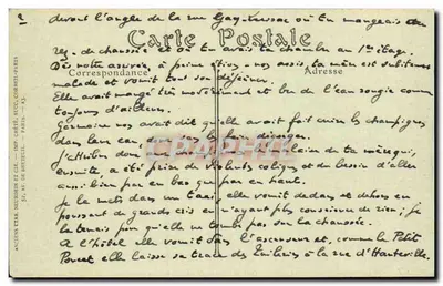 Deols (Indre) — Velha porta da Horloge — NDHOT — Verso