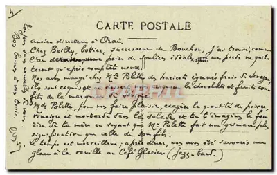 Duas mulheres e uma vaca perto de um poço — As Canções de Jean PAMEAU ilustradas — n° 222 — Verso