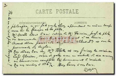 Homem em casa — canção de Jean Rameau — Edit. J. Rameau n°226 — Verso