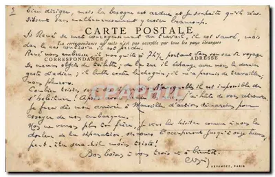 Restaurante italiano Poccardi — Rue Favart, Paris — Verso