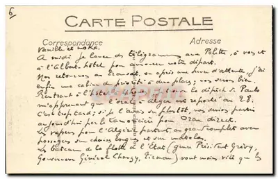 Exposition Coloniale de Marseille - L'Esplanade - LL — Verso