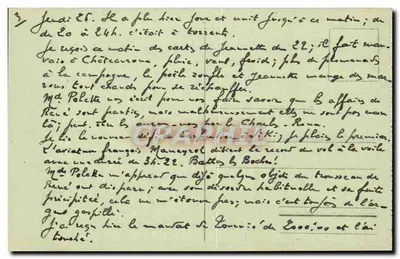 ARGEL - Através dos Oliveiras — Coleção Ideal P. S., n° 57 — Verso
