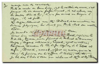 ALGER - A Praça do Governo — Coleção Ideal P. S. — n°24 — Verso