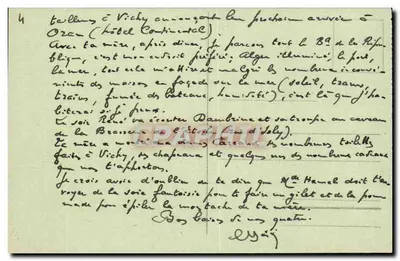 Algier — Teatr i Rue Dumont-d'Urville — Zbiór Idealny P. S. nr 106 — Rewers