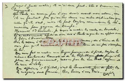 Argel — Pavilhão do Coup d'Eventail — Coleção Colegiada — Verso
