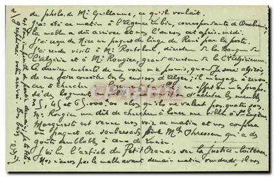 Algier - Prefektura — kolekcja Iddale P. S. nr 42 — Rewers