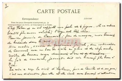 PARIS — Place du Carrousel et Jardins des Tuileries (Panorama) — C.L.C. n°593 — Verso