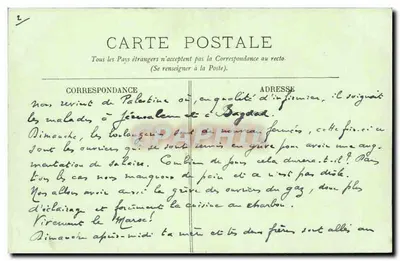 Paris — O Hôtel-de-Ville — LL — n°119 — Verso