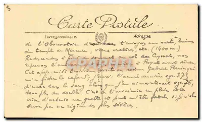 Marseille — A Avenida do Prado, vista da Praça Castellane — n° 317 — Verso