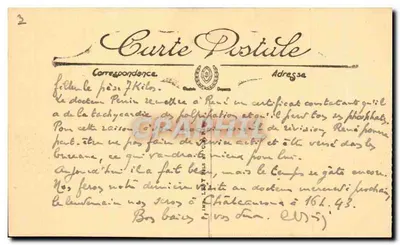 Marseille — La Poste — The Post-Office — SELECTA — Verso