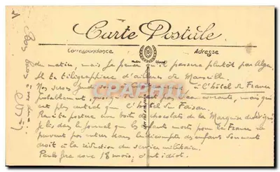 MARSEILLE — A Rua da República — Cinematografia — Sélecta — Verso