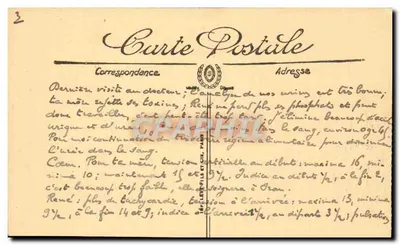 Marseille — Molo Désirade — Wysyłka poczty z Chin — Selrova, nr 117 — Rewers