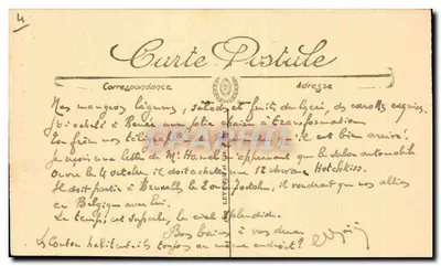 मार्सिले — ला फॉनटेन कैंटिनी — सेलेंसिया एलएल. संख्या 304 — पीछे