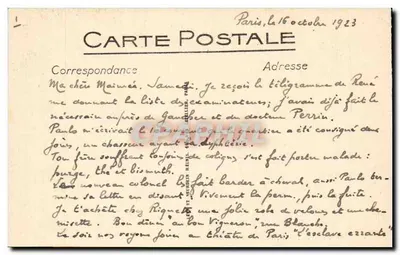 Marseille — Bourse — Héry & Sig 19 — Rewers