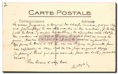Marseille — Rue de Noailles — LL. — N° 309 — Verso