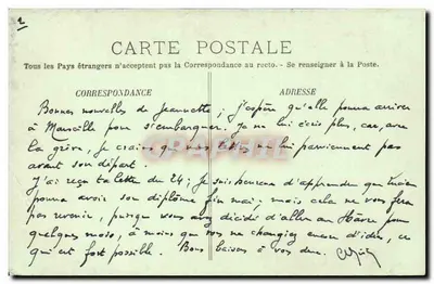 PARIS — O Bassin das Tuileries — LL. — n°43 — Verso