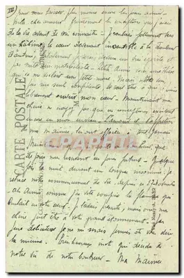 Reims — Katedra spalona przez Niemców 12 września 1914 — Zbiór G. Dabolo, Reprezentacja Interalliér — Rewers