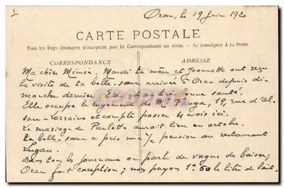 Marseille - O Farol - Instituto Pasteur — Fototipia E. Lacour Marseille — Verso